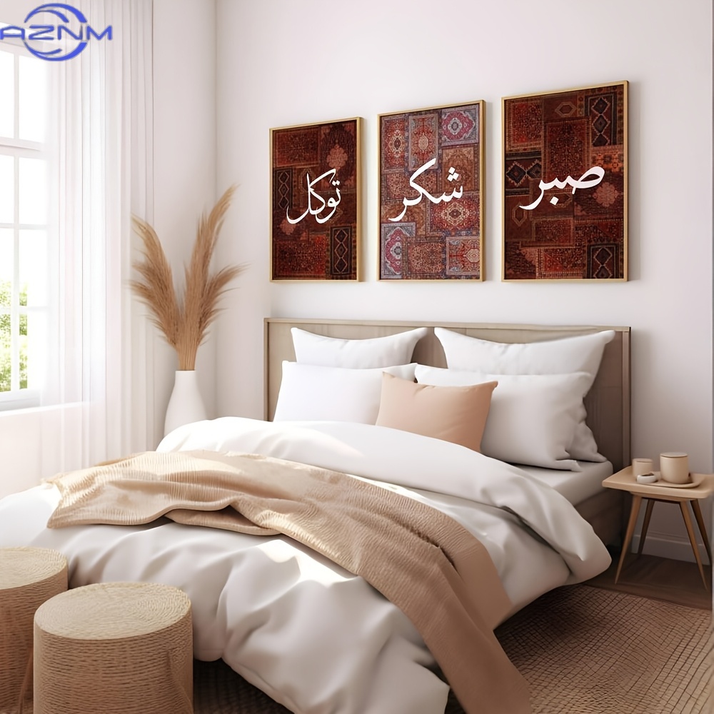 Abstract Canvas Set - 2D FLAT 3-teiliges Set Ungerahmte Boho