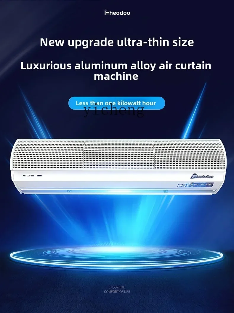 Curtain Curtain - C12 Luftschleiergerät Kommerzieller Luftschleier 0,9 Meter