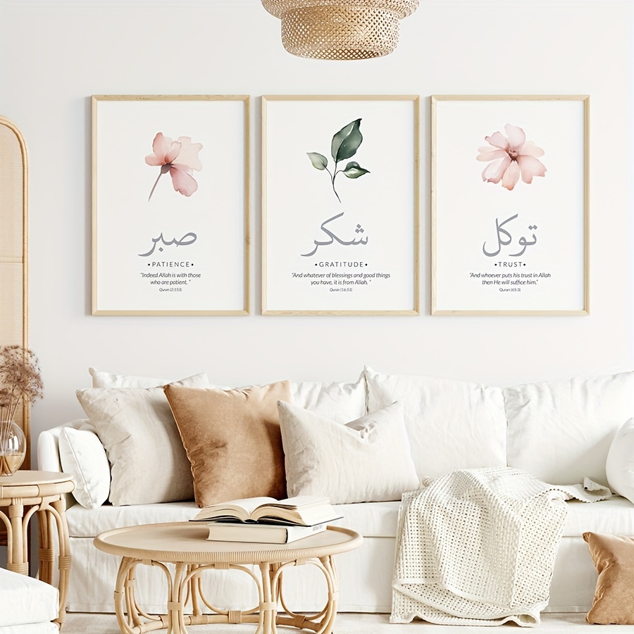 Abstract Canvas Set - 3 teile/satz Islamische Koran Verse Leinwand