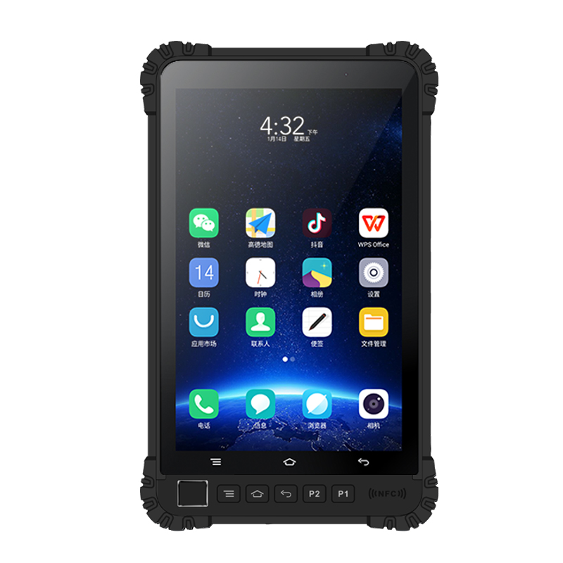 Area Rug - Robustes IP68 Industrie-Android-Tablet 4G 8 Zoll