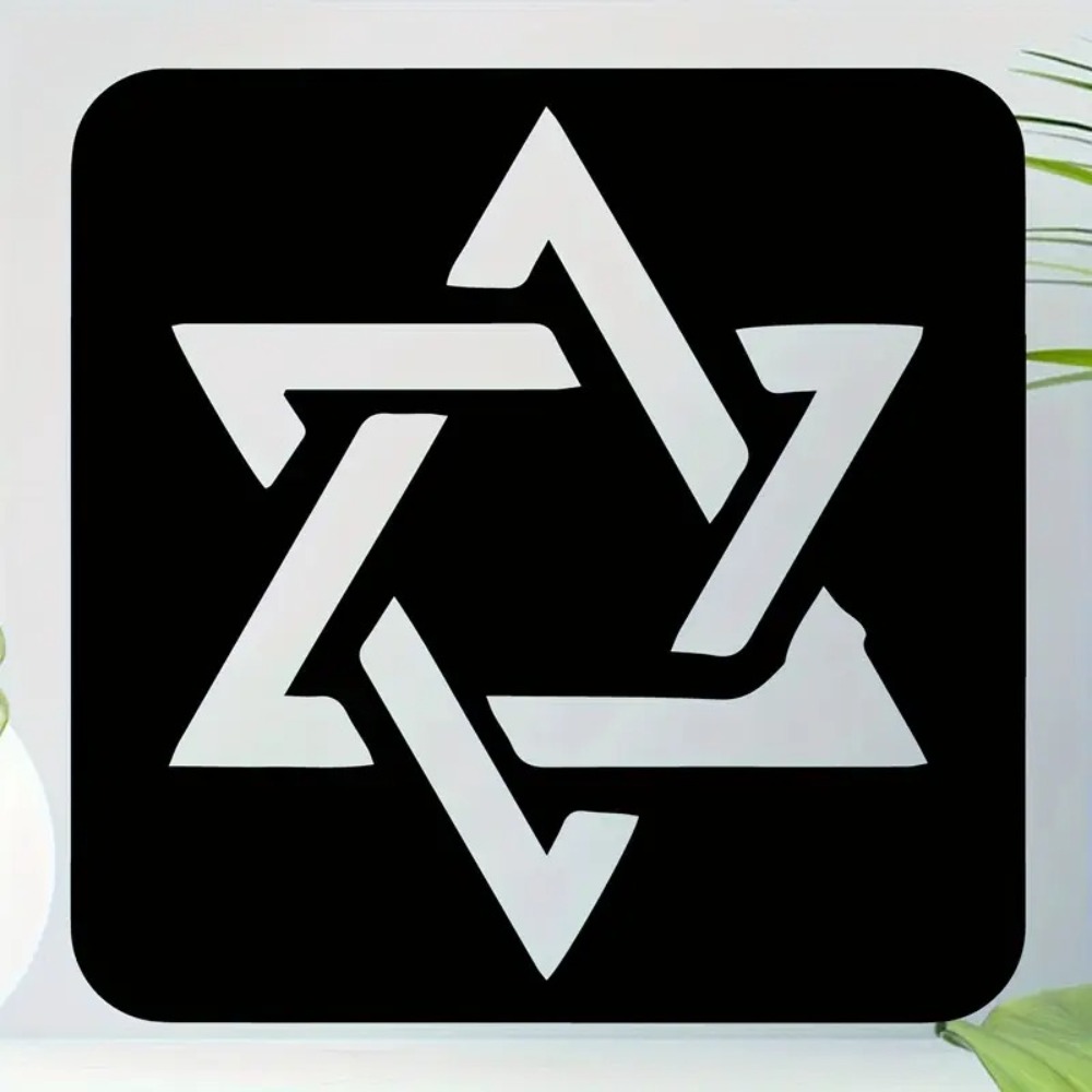 CIFBUY Hebräische Buchstaben B – Wall Art Bewertung und Preis