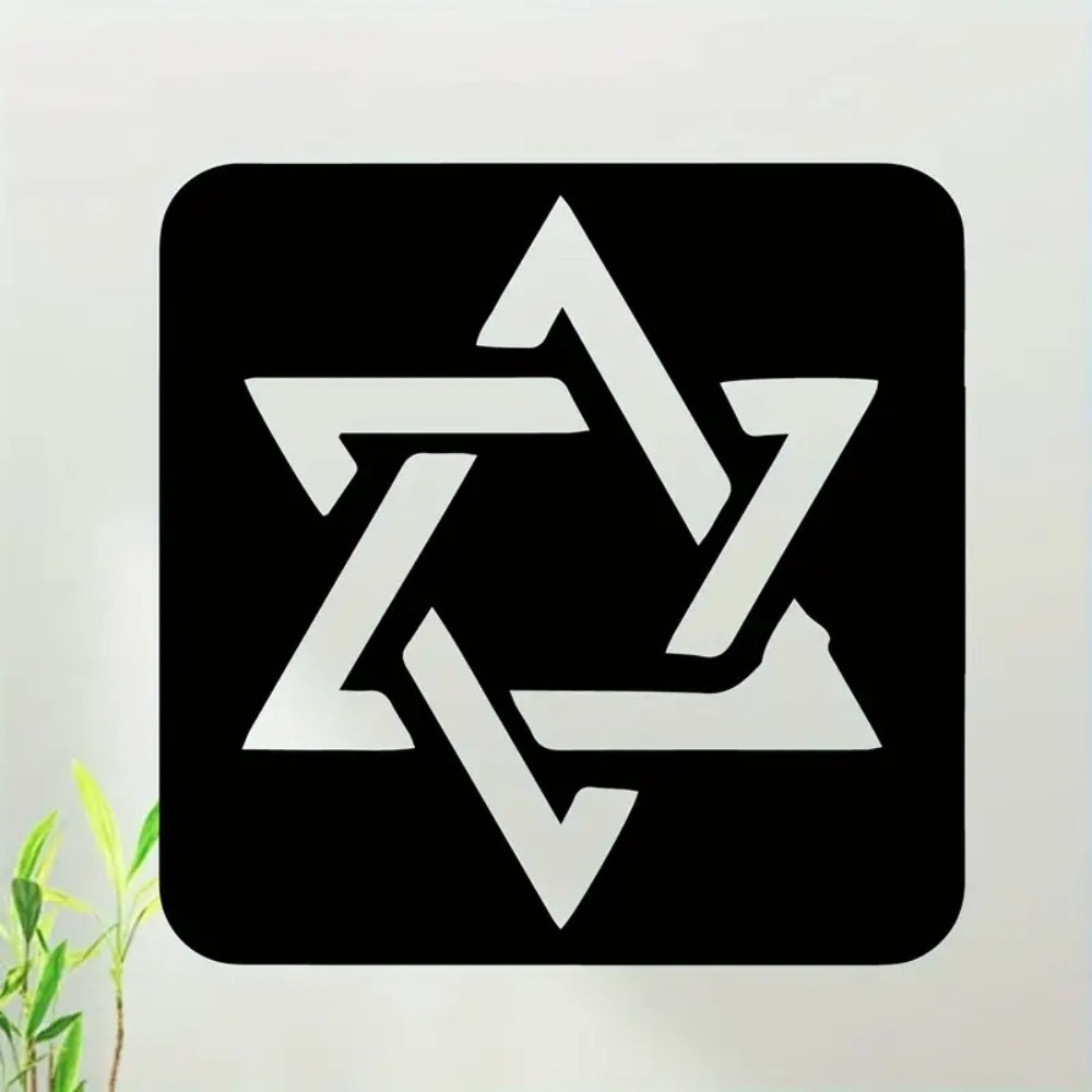 CIFBUY Hebräische Buchstaben B – Wall Art Bewertung und Preis
