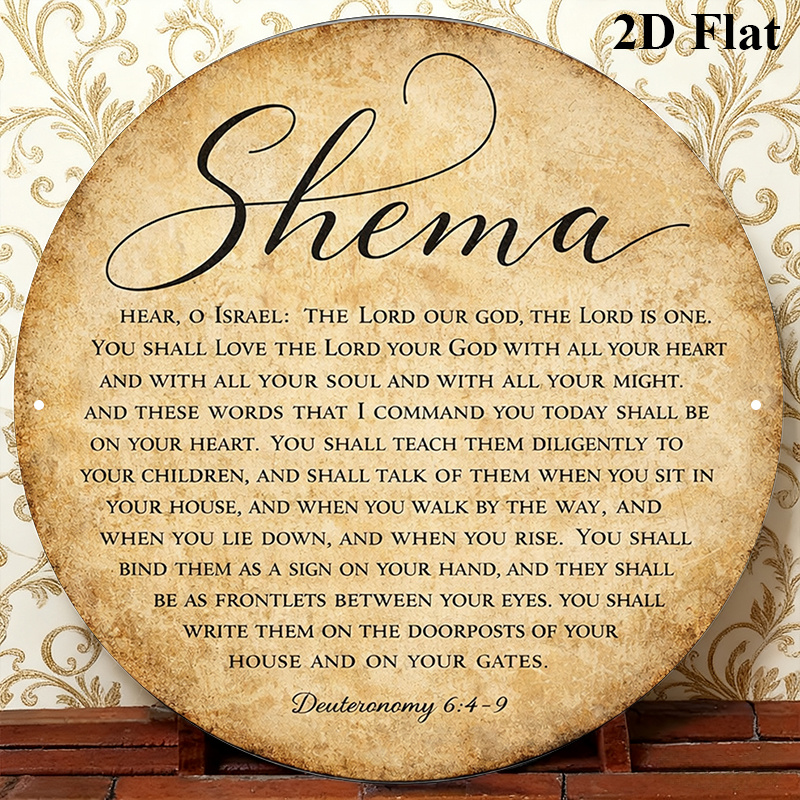 CIFBUY Vintage Judaica Schrift – Wall Art Bewertung und Preis