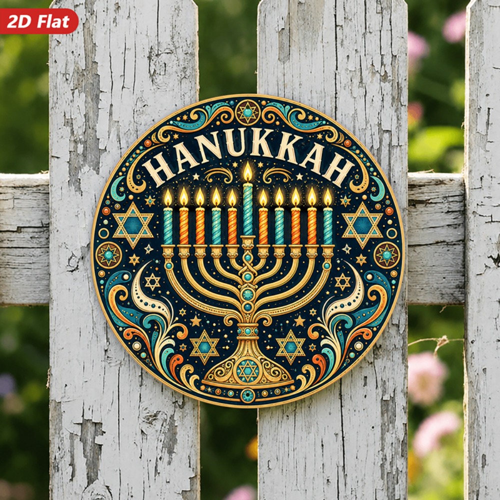 CIFBUY Elegantes hebräisches A – Wall Art Bewertung und Preis