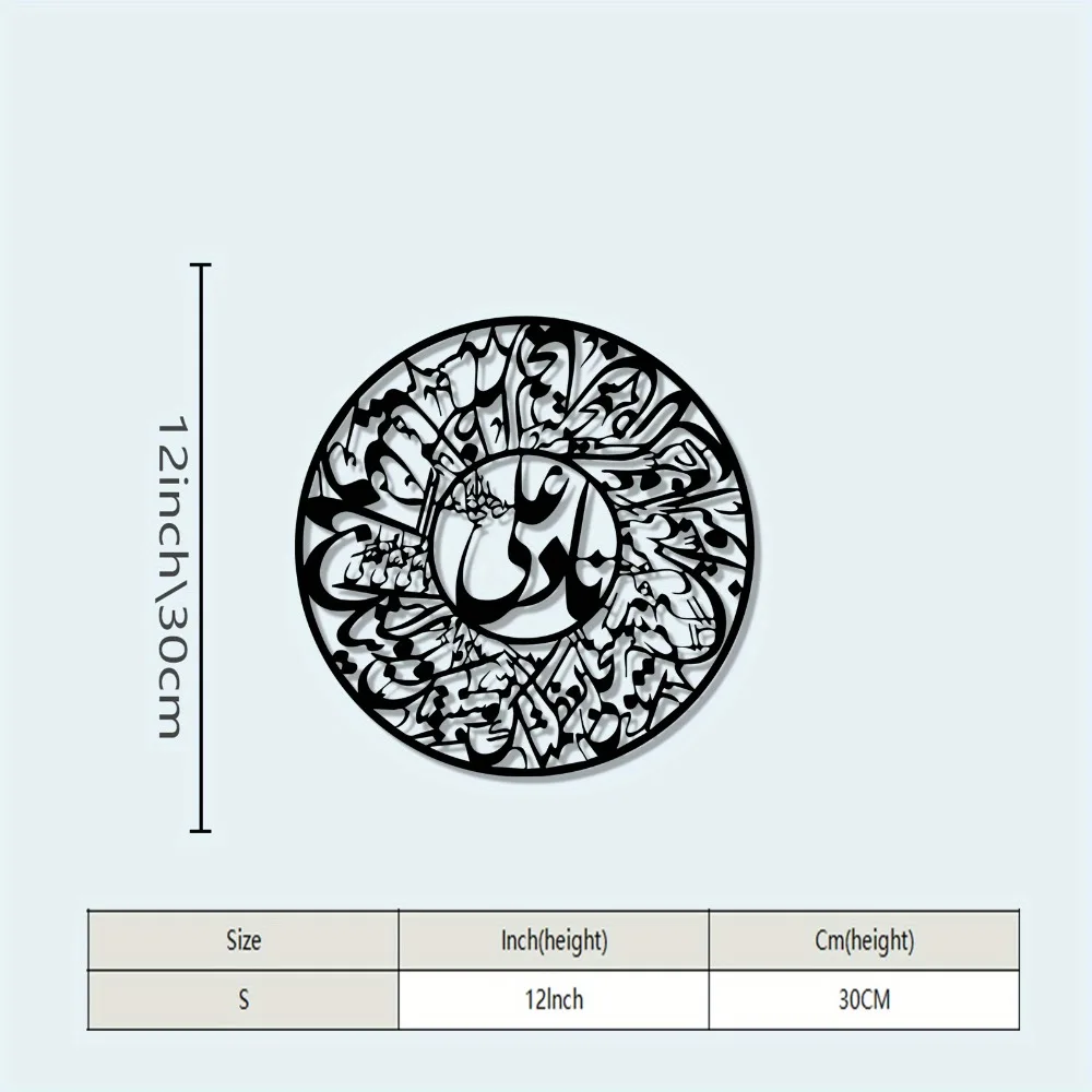 CIFBUY Nader Ali Arabische Kal – Wall Art Bewertung und Preis