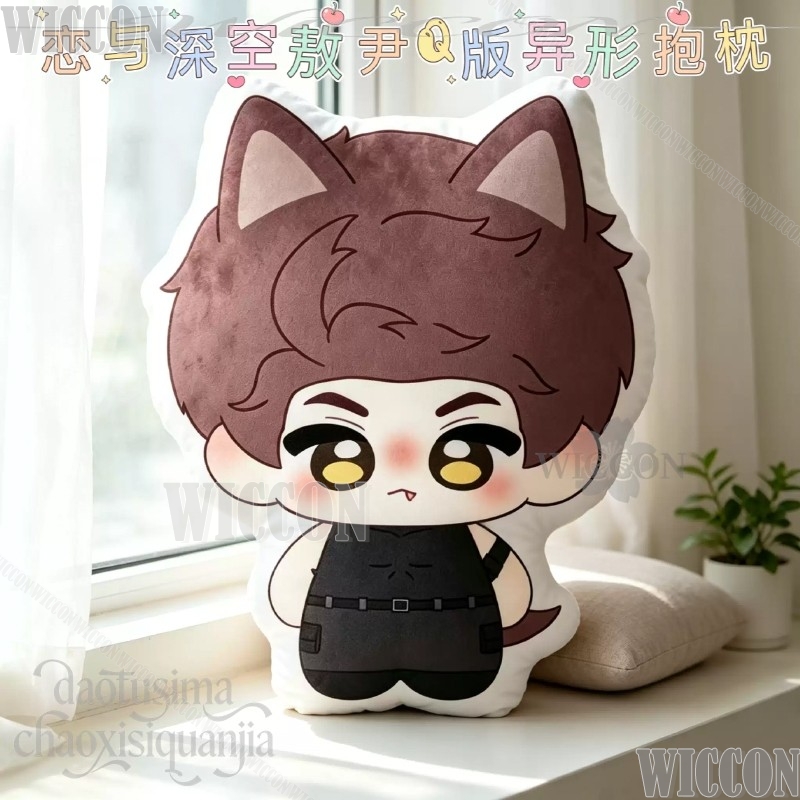 Ao Yin Valko Dekokissen Kawaii – Throw Pillow Bewertung und Preis
