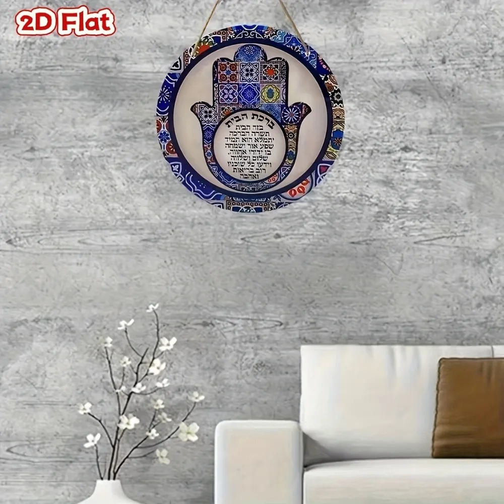 CIFBUY Retro Hamsa Aluminium-W – Wall Art Bewertung und Preis