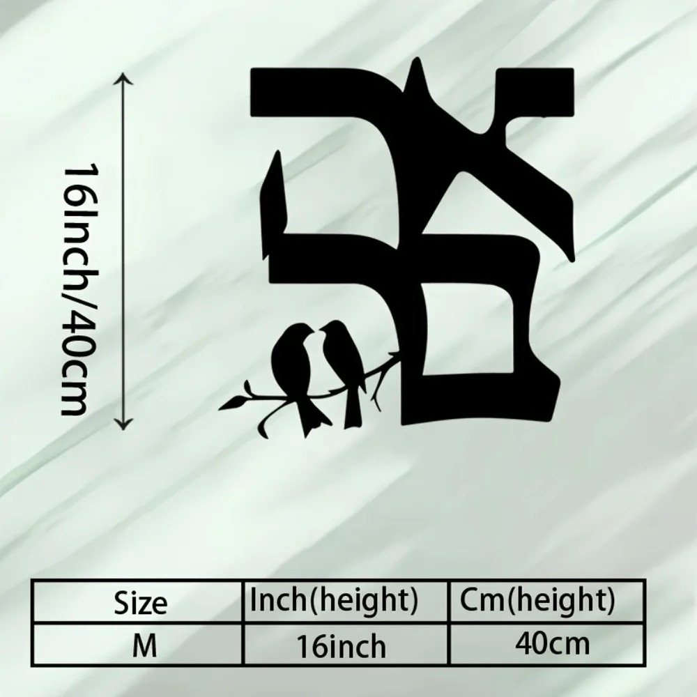 CIFBUY Jüdischer Stern Metall- – Wall Art Bewertung und Preis