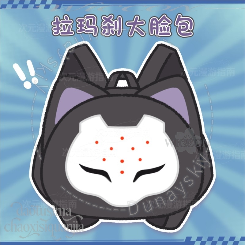 RAMATTRA Fanart Anime Lustige  – Throw Pillow Bewertung und Preis