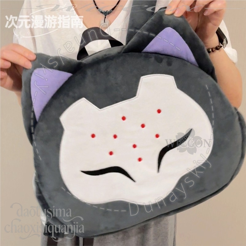 RAMATTRA Fanart Anime Lustige  – Throw Pillow Bewertung und Preis