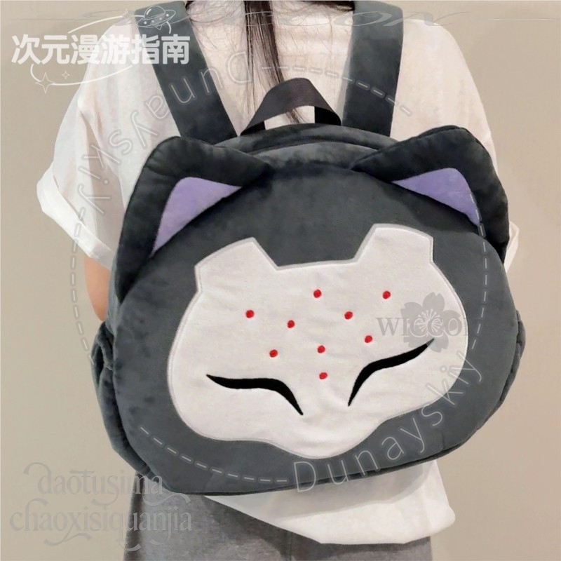 RAMATTRA Fanart Anime Lustige  – Throw Pillow Bewertung und Preis