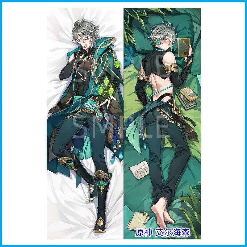 Genshin Impact Alhaitham Dakim – Throw Pillow Bewertung und Preis