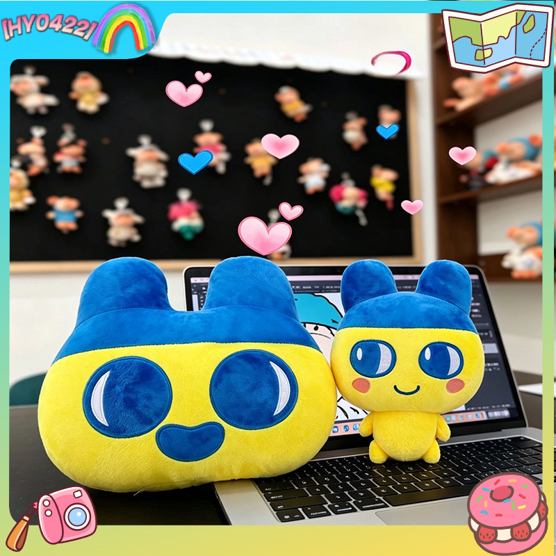 Cartoon Tamagotchi Kuchipatchi – Throw Pillow Bewertung und Preis