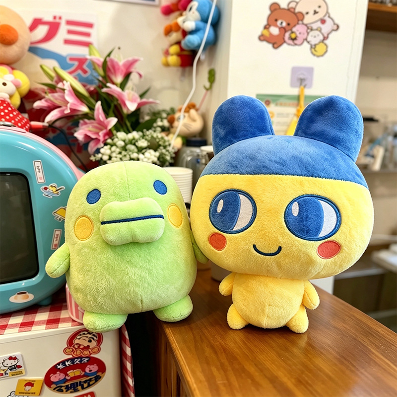 Cartoon Tamagotchi Kuchipatchi – Throw Pillow Bewertung und Preis