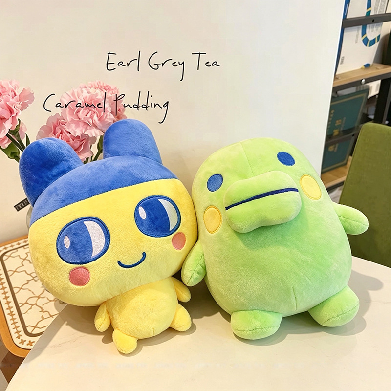 Cartoon Tamagotchi Kuchipatchi – Throw Pillow Bewertung und Preis