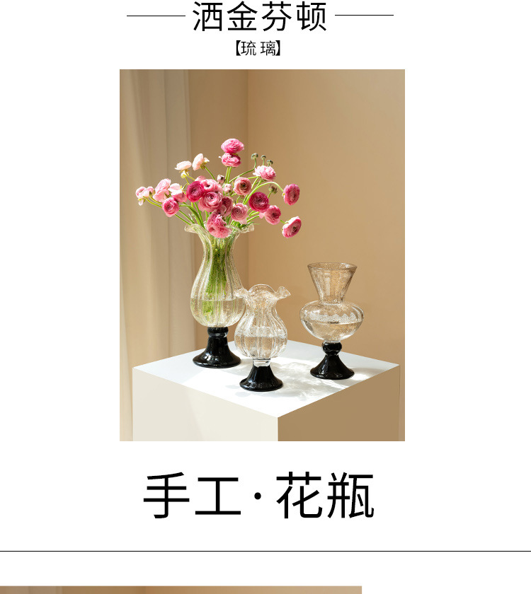 Französische antike Glasvase a – Vase Decor Bewertung und Preis