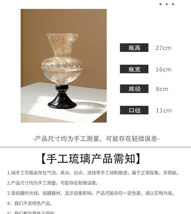 Französische antike Glasvase a – Vase Decor Bewertung und Preis