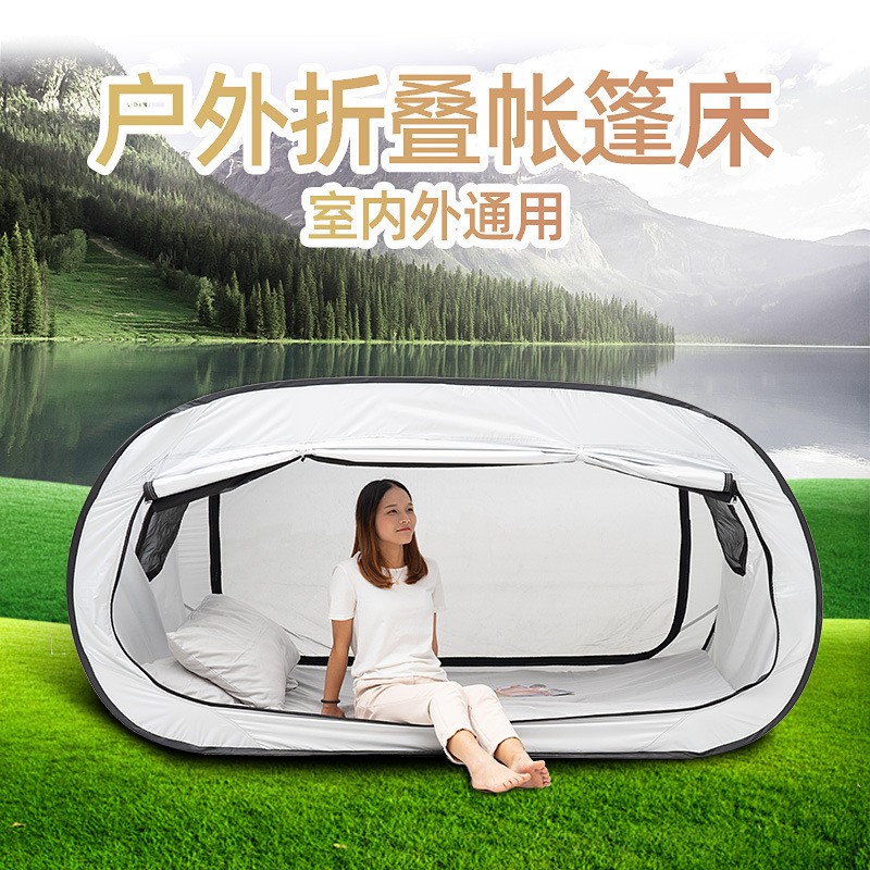 All-in-One Dual-Purpose Lichtb – Curtain Curtain Bewertung und Preis