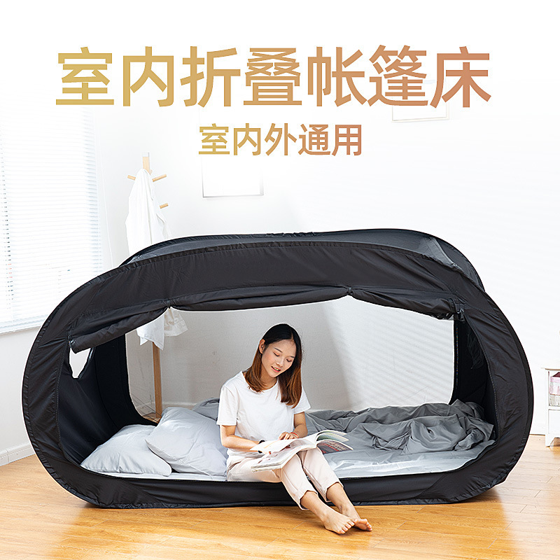 All-in-One Dual-Purpose Lichtb – Curtain Curtain Bewertung und Preis
