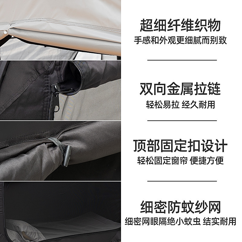All-in-One Dual-Purpose Lichtb – Curtain Curtain Bewertung und Preis