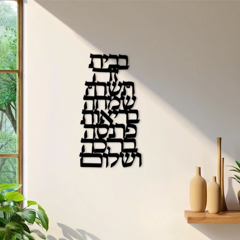 CIFBUY Eisen-Wandkunst Vintage – Wall Art Bewertung und Preis